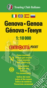 Genova 1:10.000