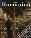 L'ultimo Romanino. Ricerche sulle opere tarde del pittore bresciano. Catalogo della mostra (Brescia, 21 giugno-19 novembre 2006). Ediz. illustrata libro