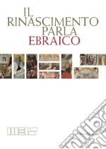 Il Rinascimento parla ebraico libro