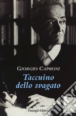 Taccuino dello svagato libro