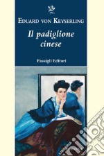 Il padiglione cinese