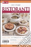 Ristoranti 2007 libro