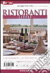 Ristoranti 2008 libro