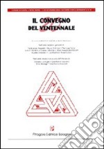 Il convegno del ventennale libro