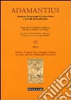 Adamantius. Notiziario del Gruppo italiano di ricerca su «Origene e la tradizione alessandrina». Vol. 16: Eusebio e le origini... libro