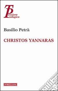 Christos Yannaras