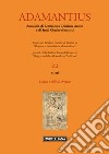 Adamantius. Notiziario del Gruppo italiano di ricerca su «Origene e la tradizione alessandrina». Vol. 22: Lingua e stile in Origene libro