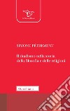 Il dualismo nella storia della filosofia e delle religioni libro