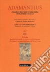 Adamantius. Notiziario del Gruppo italiano di ricerca su «Origene e la tradizione alessandrina». Vol. 27: Philocalia. Questioni filologiche libro