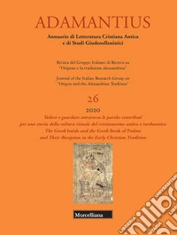 Vedere e guardare attraverso le parole libro