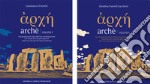 Archè. Una proposta di storia dell'arte contemporanea con alcuni dei suoi protagonisti nella terza decade del nuovo millennio libro