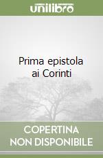 Prima epistola ai Corinti