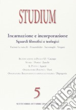 Studium (2014). Vol. 5: Incarnazione e incorporazione libro