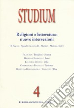 Studium (2016). Vol. 4: Religioni e letteratura: nuove intersezioni libro