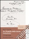 Filosofia delle forme simboliche (1) libro