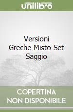 Versioni Greche Misto Set Saggio libro