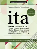 Dizionario italiano 2012 libro