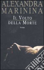 Il volto della morte libro