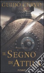 Il segno di Attila