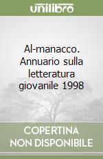 Al-manacco. Annuario sulla letteratura giovanile 1998