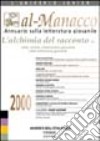 Al-manacco. Annuario sulla letteratura giovanile 1999 libro