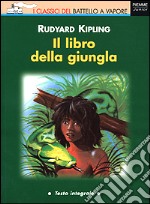 Il libro della giungla libro