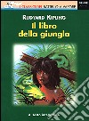 Il libro della giungla libro