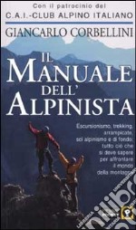 Il manuale dell'alpinista