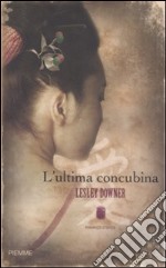 L'ultima concubina