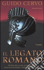 Il legato romano