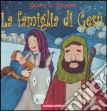 La famiglia di Gesù