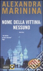 Nome della vittima: nessuno