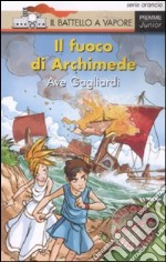 Il fuoco di Archimede