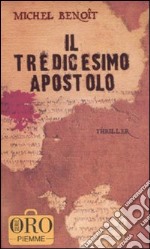 Il tredicesimo apostolo