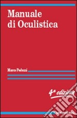 Manuale di oculistica