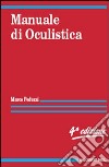 Manuale di oculistica libro