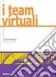 I Team virtuali
