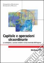 Capitale e operazioni straordinarie libro