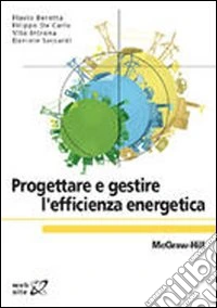 Progettare e gestire l'efficienza energetica