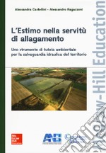 L'estimo nella servitù di allagamento