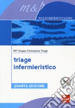 Triage infermieristico