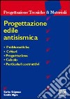 Progettazione edile antisismica libro