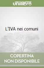 L'IVA nei comuni libro