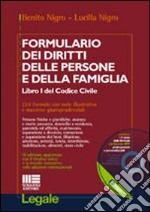 Formulario dei diritti delle persone e della famiglia libro