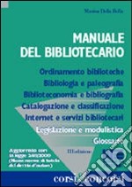 Manuale del bibliotecario