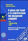 Il piano dei conti e la registrazione dei documenti contabili libro