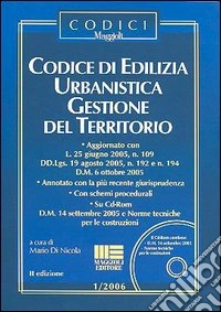 Codice di edilizia, urbanistica, gestione del territorio libro