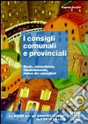 I consigli comunali e provinciali libro