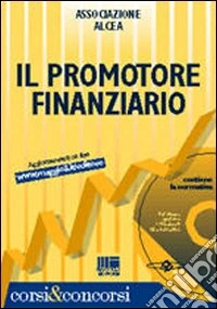 Il promotore finanziario libro