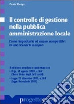 Il controllo di gestione nella pubblica amministrazione libro